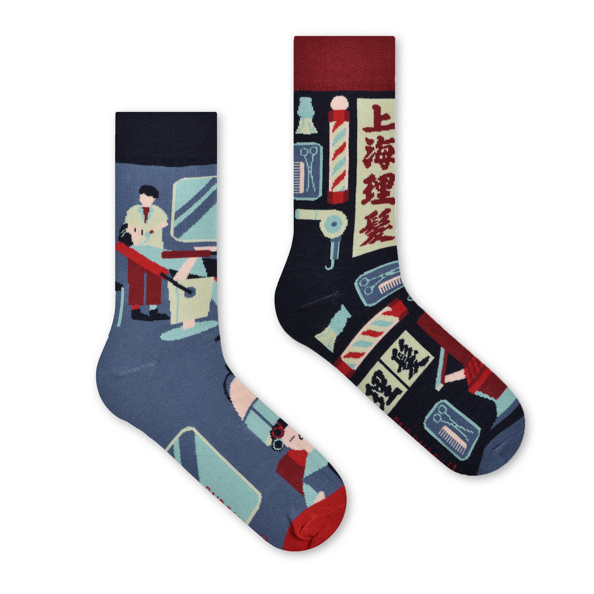 上海理髮店