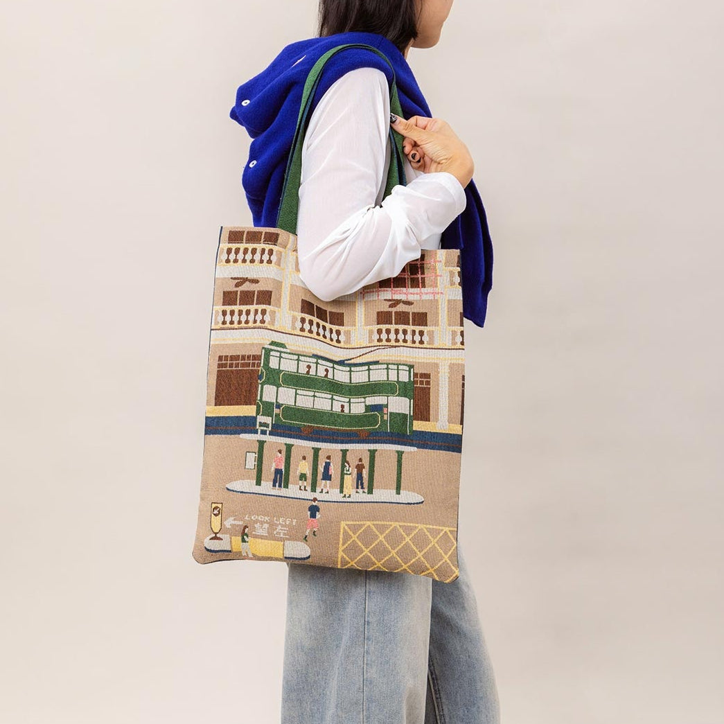 【Pre-order】 Bamboo Artistry Woven Jacquard Tote Bag