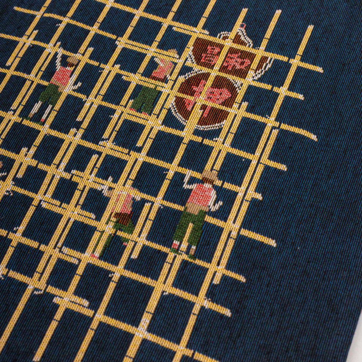 Bamboo Artistry Woven Jacquard Tote Bag