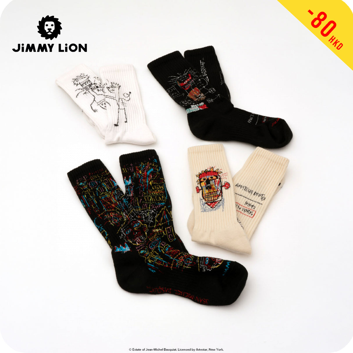 Athletics Socks Set of 4