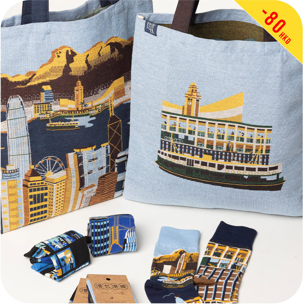The Lion Rock Spirit Bundle Set (1 Tote Bag & 2 Pairs of Socks)