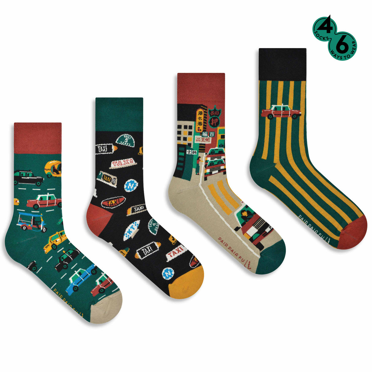 Taxi, please! Cross-matching set