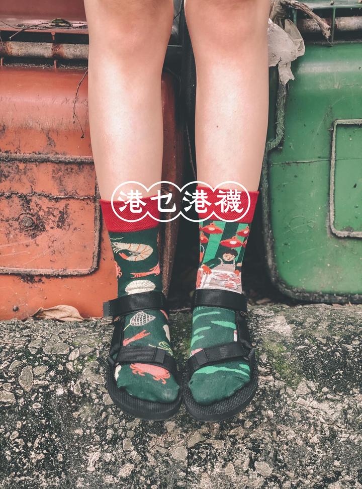 細味香港情懷 自家品牌系列