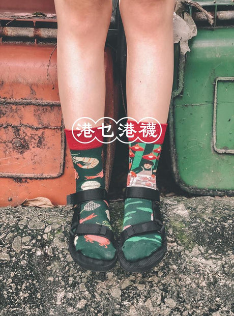 細味香港情懷 自家品牌系列