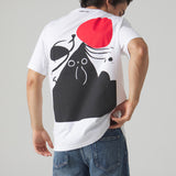 Miro Woman in Front of the Sun Tee