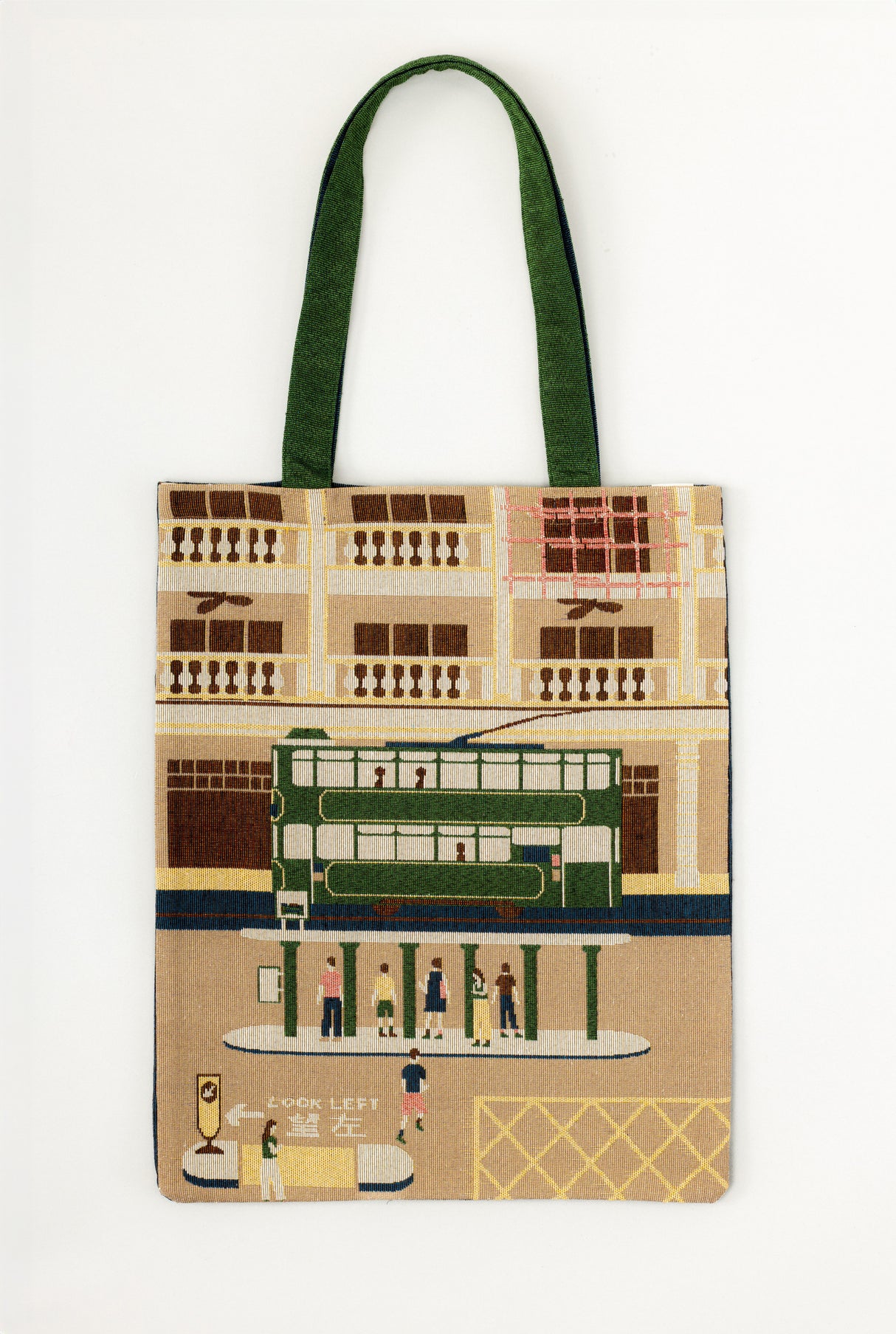 1 Tote Bag & 2 Pairs of Socks Bundle