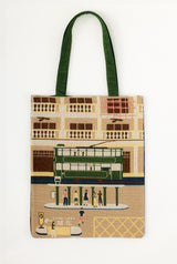 1 Tote Bag & 2 Pairs of Socks Bundle