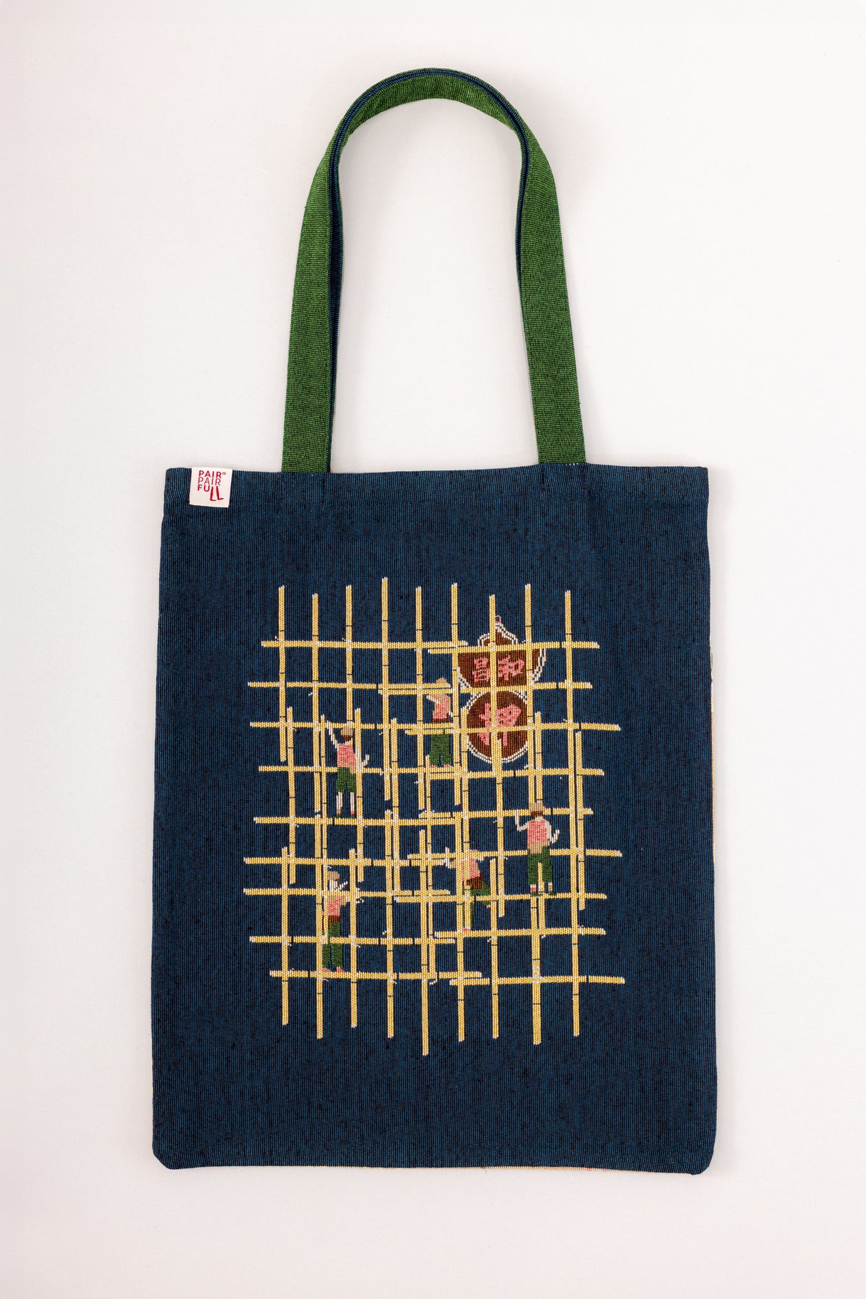 1 Tote Bag & 2 Pairs of Socks Bundle