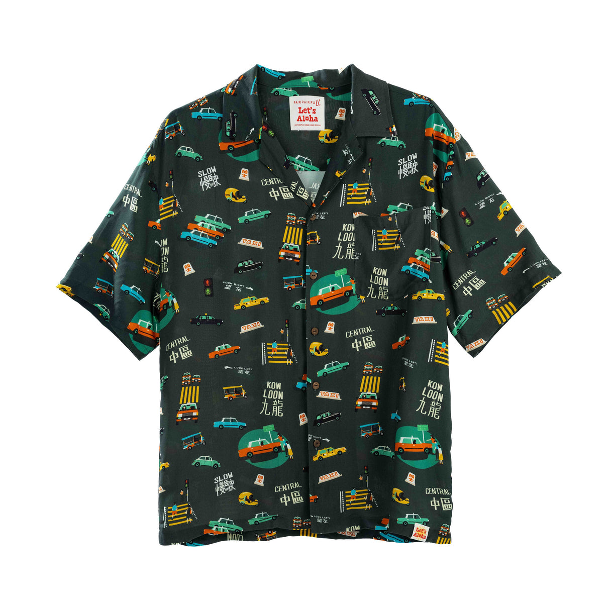 Taxi Please Hawaiian Aloha Shirt