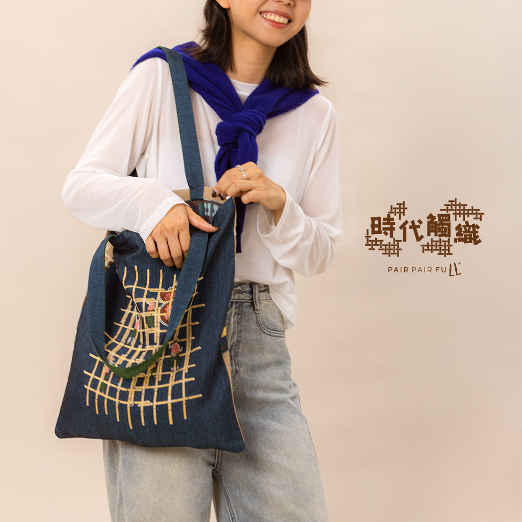 Bamboo Artistry Woven Jacquard Tote Bag