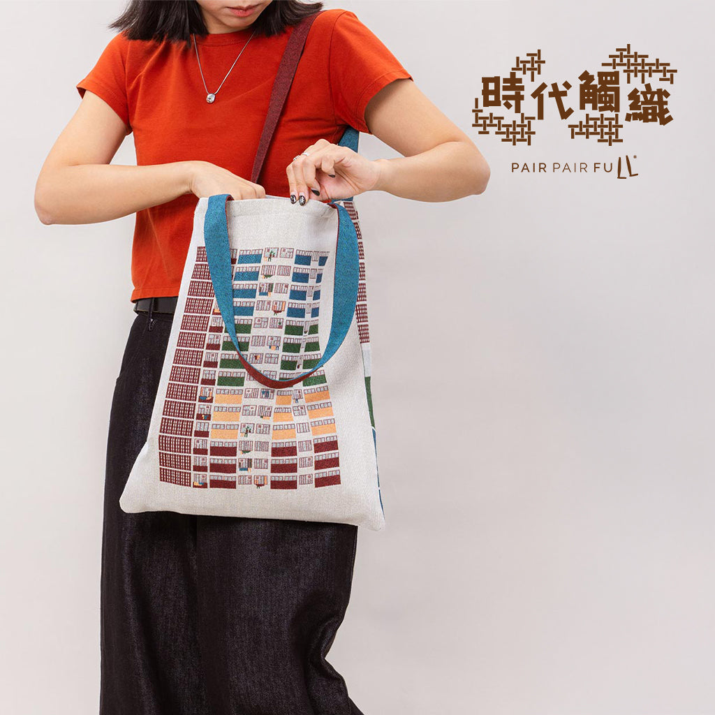 Rainbow Square Woven Jacquard Tote Bag