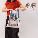 Rainbow Square Woven Jacquard Tote Bag