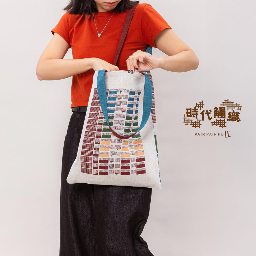 Rainbow Square Woven Jacquard Tote Bag